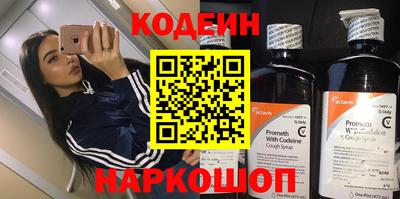 молекула духа Дубна