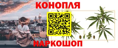 молекула духа Дубна