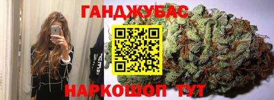 шишки Донской