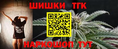 молекула духа Дубна