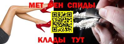 молекула духа Дубна