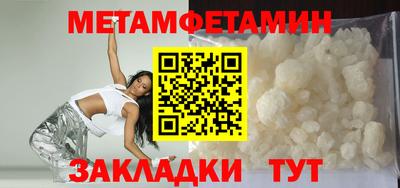 шишки Донской