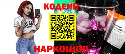 молекула духа Дубна