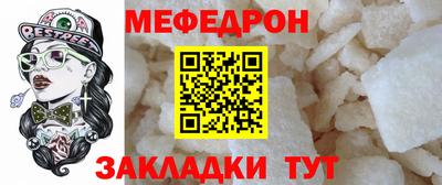 молекула духа Дубна
