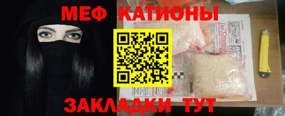 шишки Донской