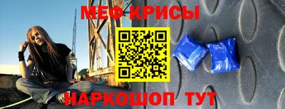 шишки Донской