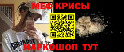 шишки Донской